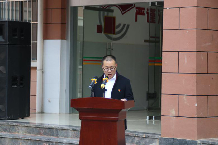 让追求从靖源起航 - 靖源中学