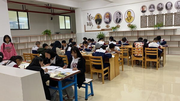 自习- 靖源中学