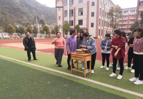 靖源中学教师三八节活动